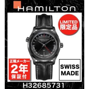 ハミルトン HAMILTON 限定999本モデル H32685731 ジャズマスター GMT BLA...