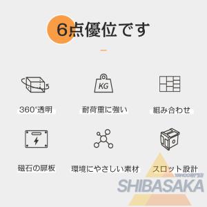【送料無料】フィギュアケース 30cm 35c...の詳細画像2