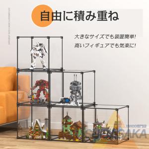 【送料無料】フィギュアケース 30cm 35c...の詳細画像4