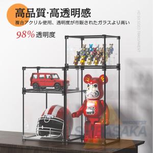 【送料無料】フィギュアケース 30cm 35c...の詳細画像3