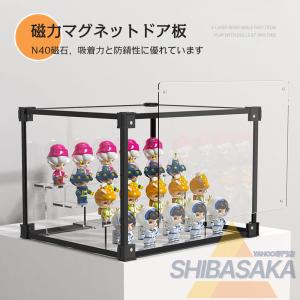 【送料無料】フィギュアケース 30cm 35c...の詳細画像5