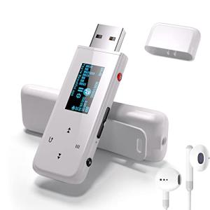 PECSU USB クリップ付き Bluetooth MP3