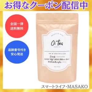 オイティー oi tea 120g オイティ ミルクティー 置き換え ダイエット｜shibastore