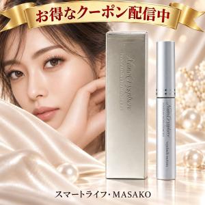 ナノクリスフェア アイラッシュセラム 6g 約1〜2ヶ月分
