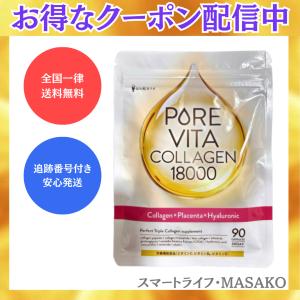 お得な2袋セット】 ビーグラマー 30粒 BeeGlamour サプリメント サプリ