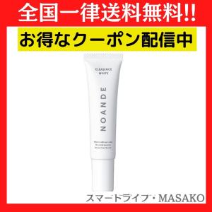 22年10月 デリケートゾーン 美容液のおすすめ人気ランキング Yahoo ショッピング
