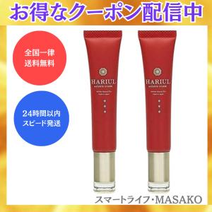 ハリウル HARIUL シワ改善クリーム 15g 2本セット アイクリーム リンクルケア｜shibastore