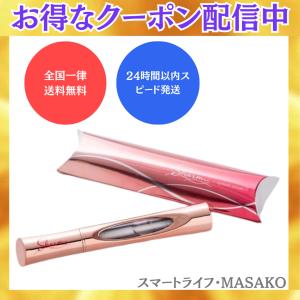 LEI PARUFY レイパルフィー プレミアム エモーショナル