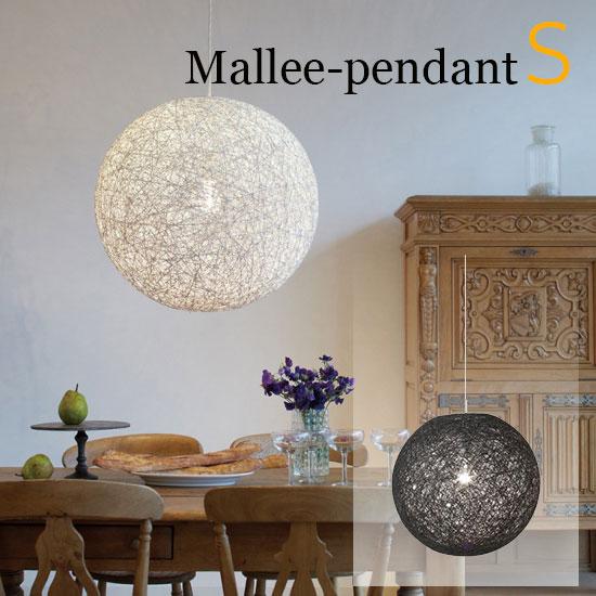 AW-0050 アートワークスタジオ マリーペンダント (S) 和モダン アジアン