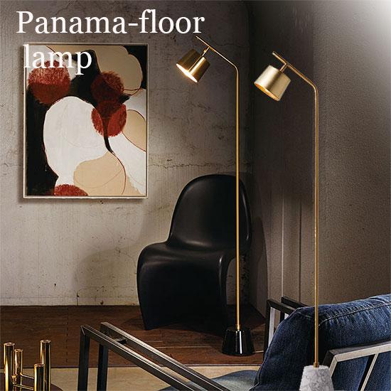 AW-0530 アートワークスタジオ ハバナ&amp;パナマ フロアーランプ 間接照明