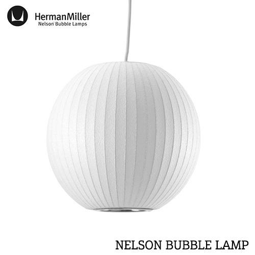 NELSON BUBBLE LAMP / ジョージ・ネルソン バブルランプ BALL PENDANT...