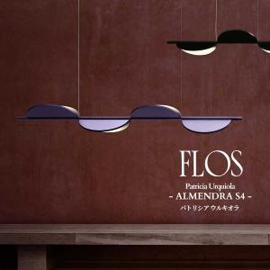 FLOS (フロス) 正規販売店 ALMENDR...の商品画像