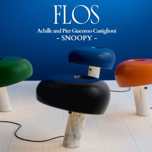 FLOS (フロス) 正規販売店 SNOOPY LED スヌーピー テーブルライト