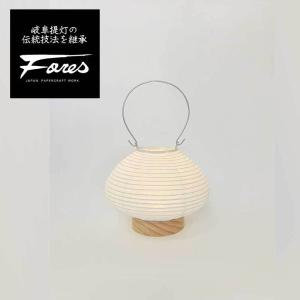 イサム・ノグチ 正規販売店 イサムノグチAKARI スタンドライト / 75009