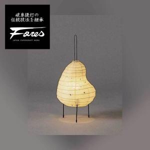 NOW-18 手漉き美濃和紙 スタンドライト 特選美濃和紙照明Fores 濃-NOW