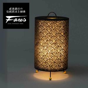 イサム・ノグチ 正規販売店 イサムノグチAKARI スタンドライト / 75000