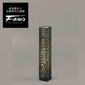 FLOS（フロス） 正規販売店 MAYDAY BLACK メイデイ テーブルライト