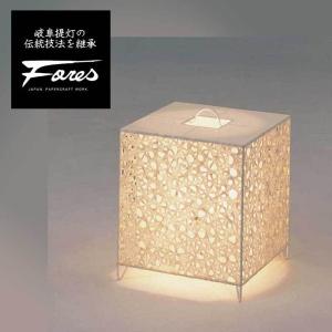 イサム・ノグチ 正規販売店 AKARI スタンドライト / 75023-3X オゼキ