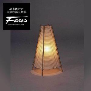 S-142 和紙スタンドライト H56cm 特選美濃和紙照明Fores BEANS : 照明