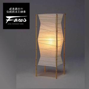 S-142 和紙スタンドライト H56cm 特選美濃和紙照明Fores BEANS : 照明