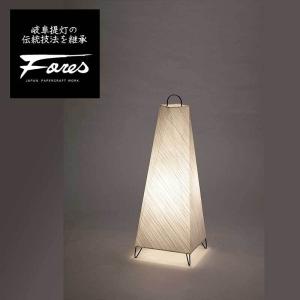 イサム・ノグチ 正規販売店 イサムノグチAKARI スタンドライト / 75015