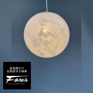 ODELIC（オーデリック） 和風ペンダントライト LED（昼白色