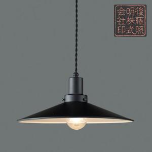 Panasonic（パナソニック） 在庫限り MF300L/BUSC-P/N マルチハロゲン
