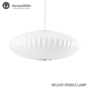 George Nelson（ジョージ・ネルソン） NELSON BUBBLE LAMP / ジョージ
