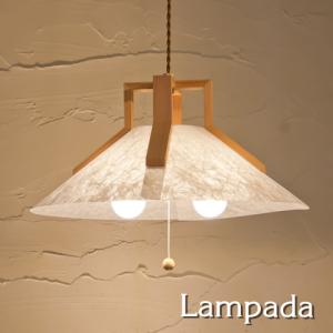 George Nelson（ジョージ・ネルソン） NELSON BUBBLE LAMP / ジョージ