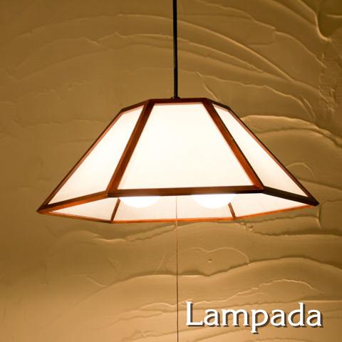 AP822-2 新洋電気 駿河指物 丹 tan Sサイズ 2灯タイプ ペンダントライト   コードカ...