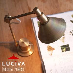 イサム・ノグチ 正規販売店 イサムノグチAKARI スタンドライト / 75004