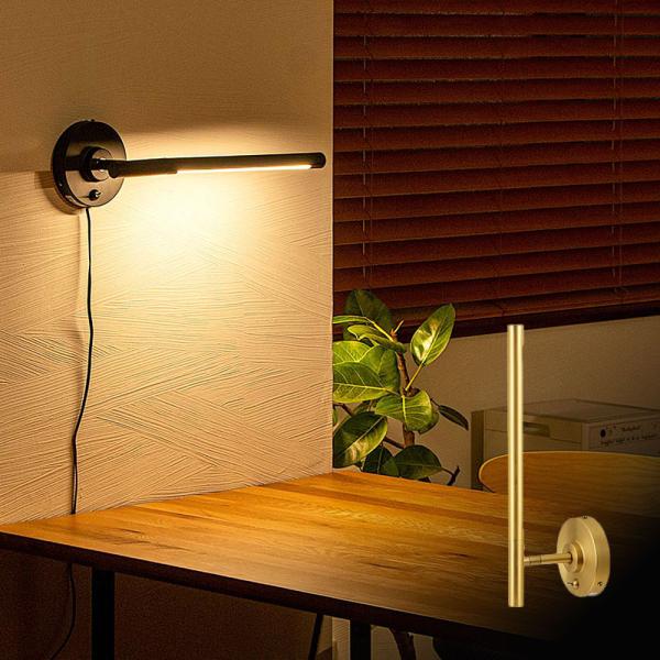 マンクス マンクスウォールライト TC-2013-BS