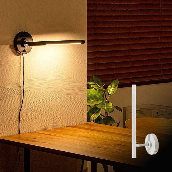 マンクス マンクスウォールライト TC-2013-WH