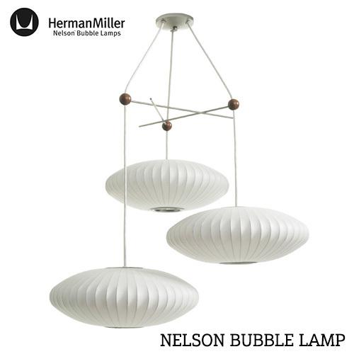 NELSON BUBBLE LAMP / ジョージ・ネルソン バブルランプ TRIPLE LAMP ...