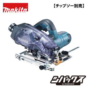 激美品！マキタ防じん丸のこ KS5000FX ☆マキタ(makita) 防じん丸のこ KS5000FX【鴻巣店】 – アクトツール