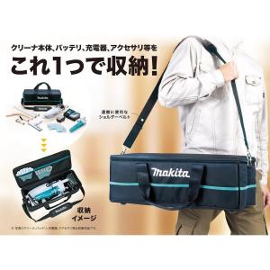 マキタ makita 10.8V 充電式クリー...の詳細画像2