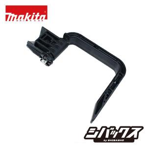 マキタ makita 90mm釘打機用 フックア...の商品画像