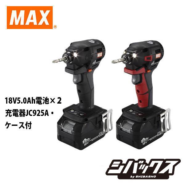 MAX マックス 充電式インパクトドライバ PJ-ID153 R赤 K黒 -B2C 1850A 18...