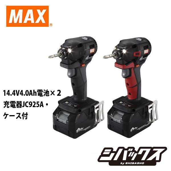 MAX マックス 充電式インパクトドライバ PJ-ID153 R赤 K黒 -B2C 1450A 14...