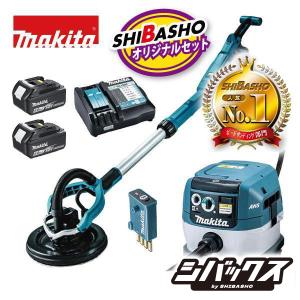 マキタ（makita） 充電式 ドライウォールサンダ SL801DRGX バッテリ2個
