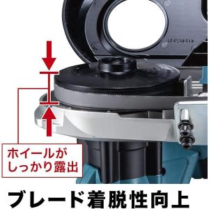 マキタ makita 18V充電式ポータブルバ...の詳細画像4