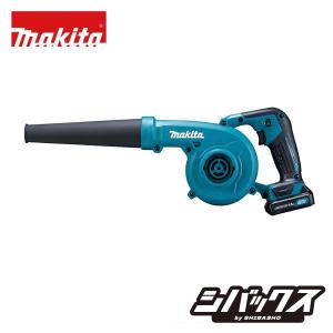 マキタ makita 10.8V充電式ブロワ U...の商品画像