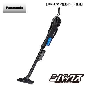 パナソニック クリーナー 工事用 本体のみ　EZ37A5X-B 新品　訳あり パナソニック 工事用充電サイクロン式クリーナー 本体のみ EZ37A5X-B