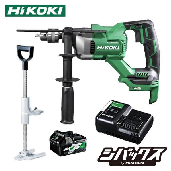 HiKOKI ハイコーキ マルチボルトドリル D3613DA (XPSZ)  マルチボルト蓄電池BS...