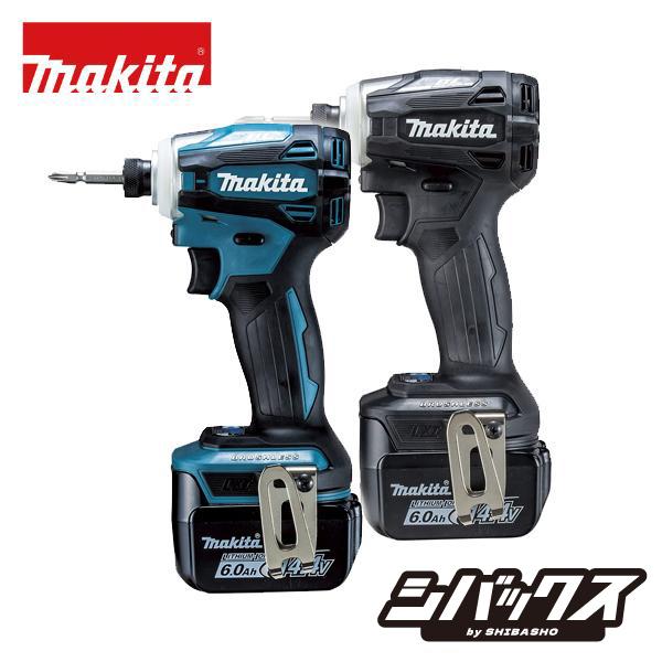 マキタ makita 14.4V 充電式インパクトドライバ TD162DRGX   TD162DRG...