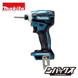 マキタ makita 14.4V 充電式インパ...の詳細画像1
