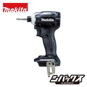 マキタ makita 14.4V 充電式インパ...の詳細画像2
