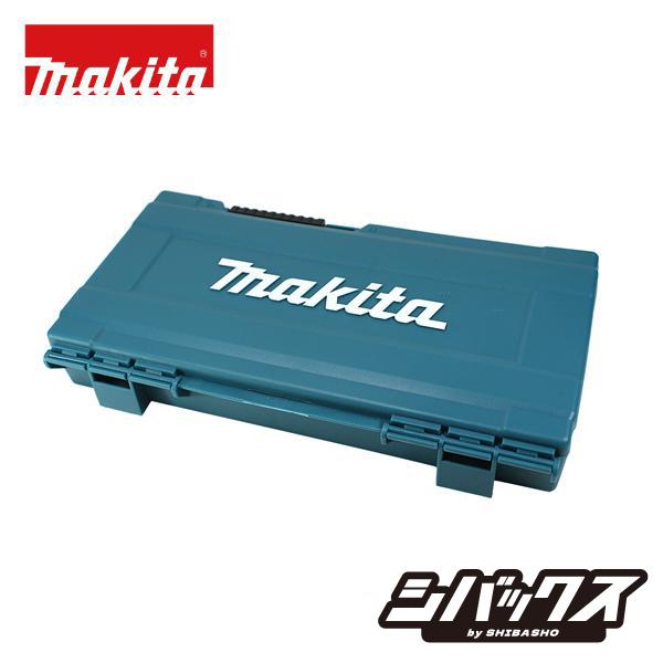 マキタ makitaTM52D TM001G用 ツールボックス 純正品  821852-4