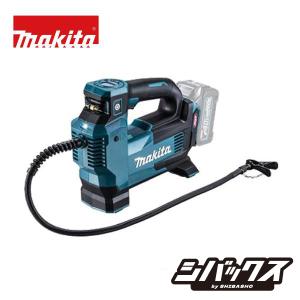 マキタ（makita） makita 40Vmax 充電式真空ポンプ VP001G VP281D 真空