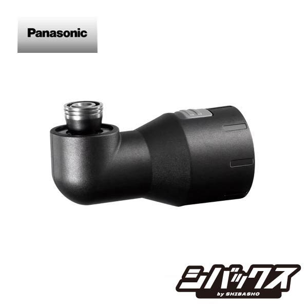 パナソニック panasonic アングルアタッチメント EZ9HX501   (充電インパクトドラ...
